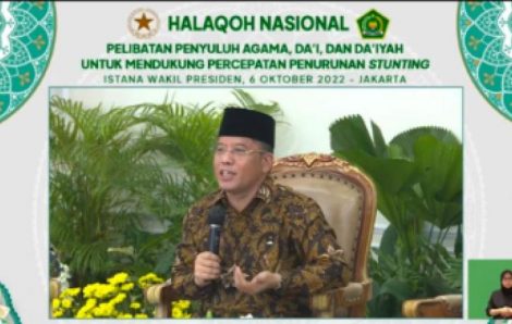 Kemenag Dorong Masjid Jadi Pusat Penyebaran Edukasi dan Informasi Pencegahan Stunting