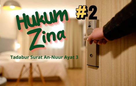 Tadabur Surat An-Nuur Ayat 3