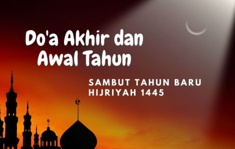 Doa Akhir Tahun dan Awal Tahun Sambut Tahun Baru Hijriah 1445