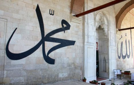 Maulid Nabi, Menag Ajak Belajar Kebaikan dan Kemanusiaan Rasulullah
